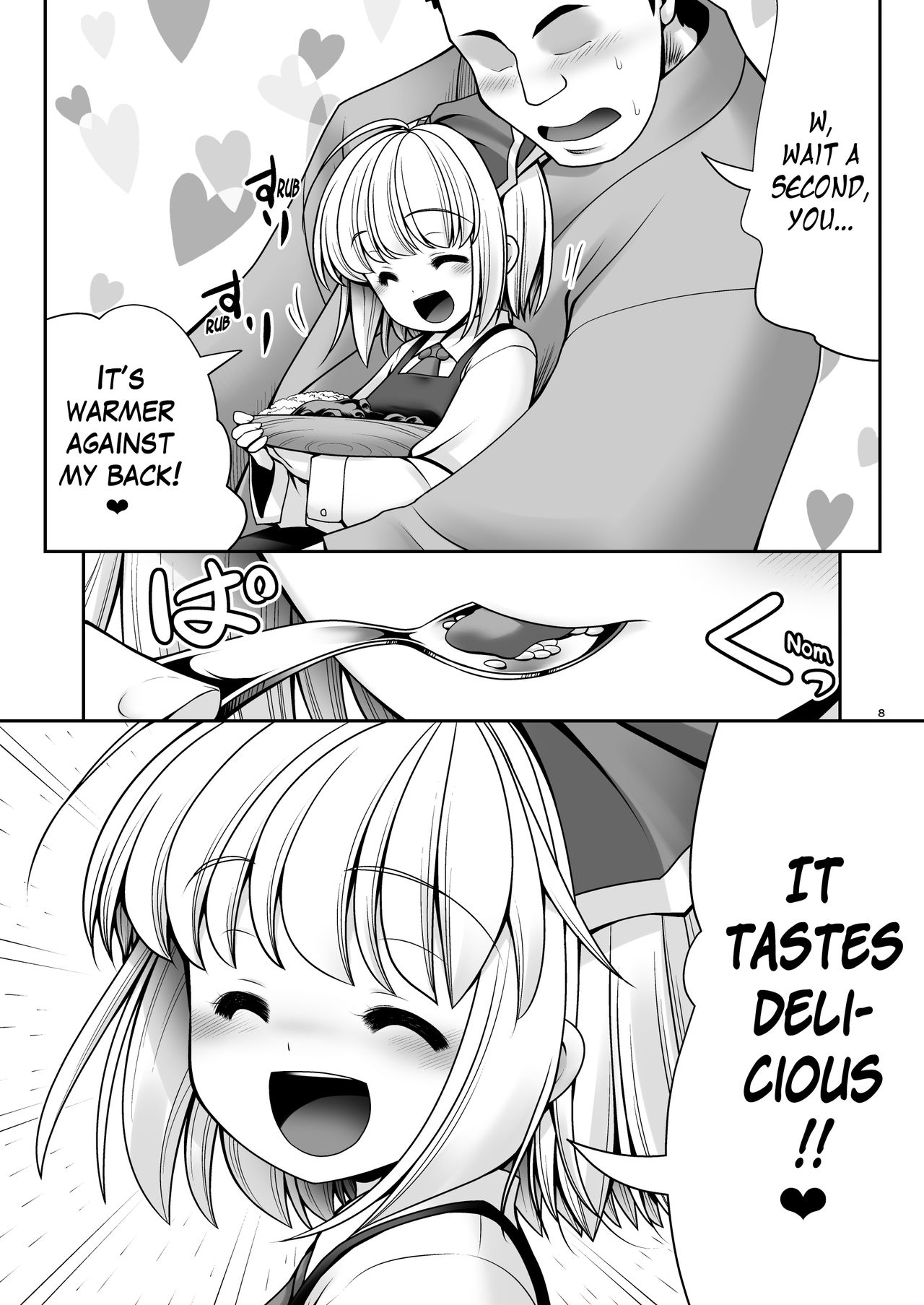 [世捨人な漫画描き (ともきとものり)] 「お返し」 (東方Project) [英訳] [DL版]