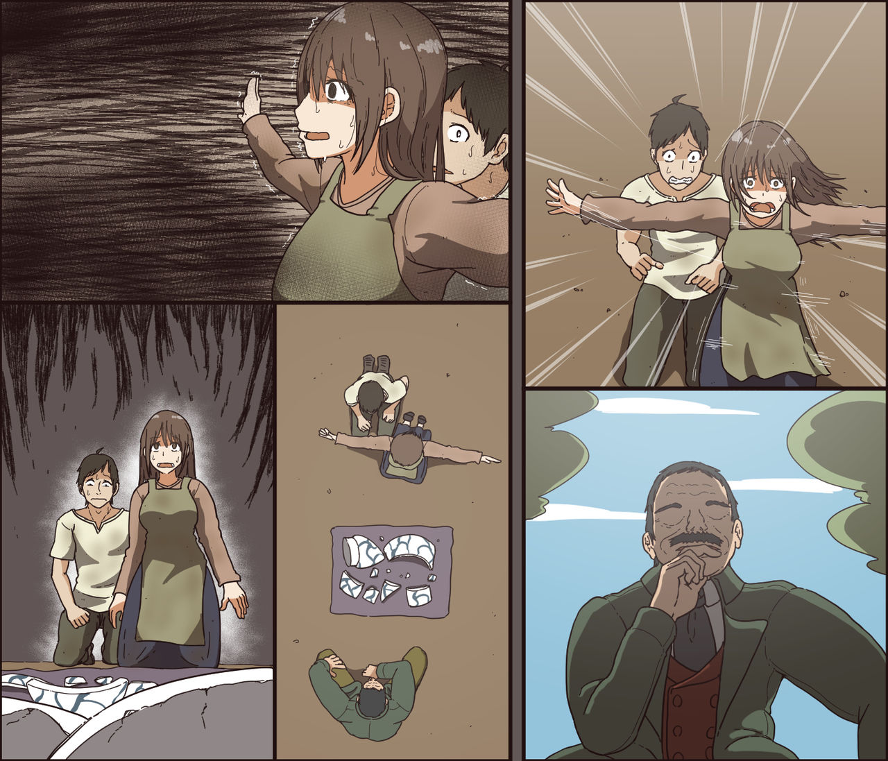 [Iris Art] 性がブチまけられたベッドシーツ