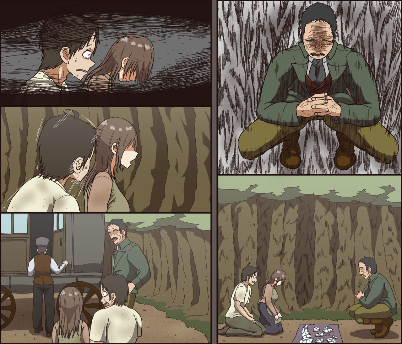 [Iris Art] 性がブチまけられたベッドシーツ