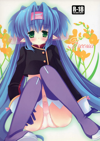 (サンクリ41) [いちごさいず (なつめえり)] Freesia (マクロスFRONTIER)