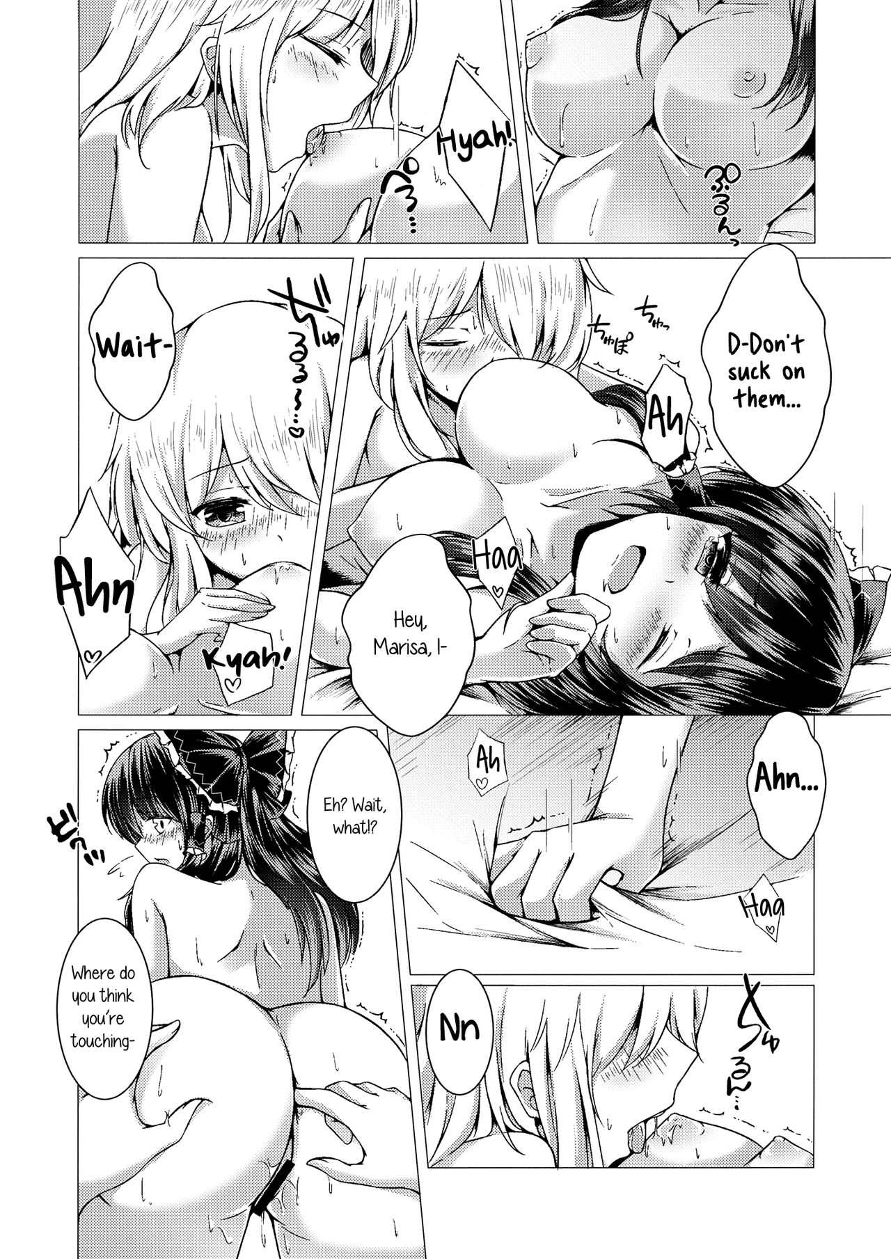 (東方合同祭事伍) [八分咲 (豊咲Shu)] ever since (東方Project) [英訳]