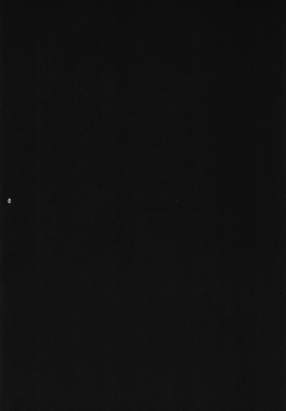 (アズレン夢想) [禁煙ジャンパー (明波ヤスタカ)] 翔鶴魂-SHOKAKU SPIRITS- (アズールレーン)