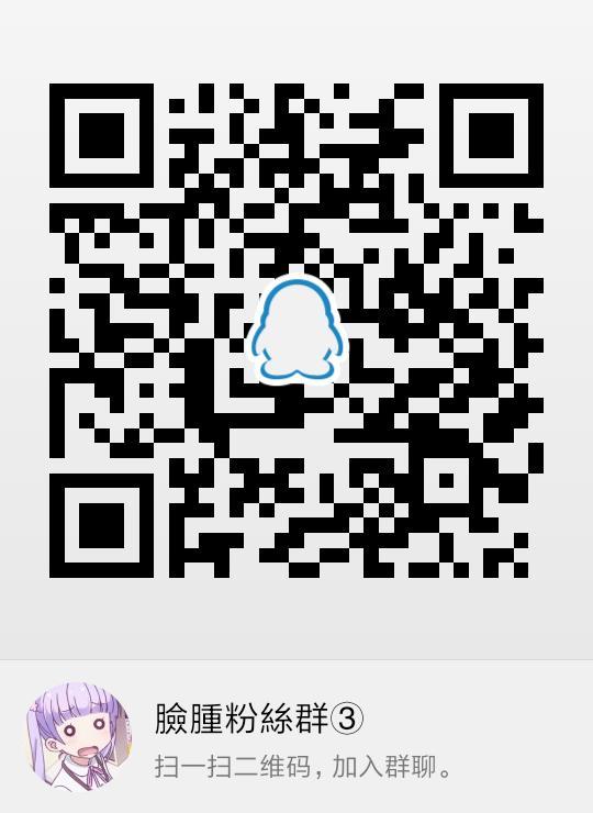 (C92) [致命傷 (弥舞秀人)] ヒトミとイヨはあそびたい!2 (艦隊これくしょん -艦これ-) [中国翻訳]