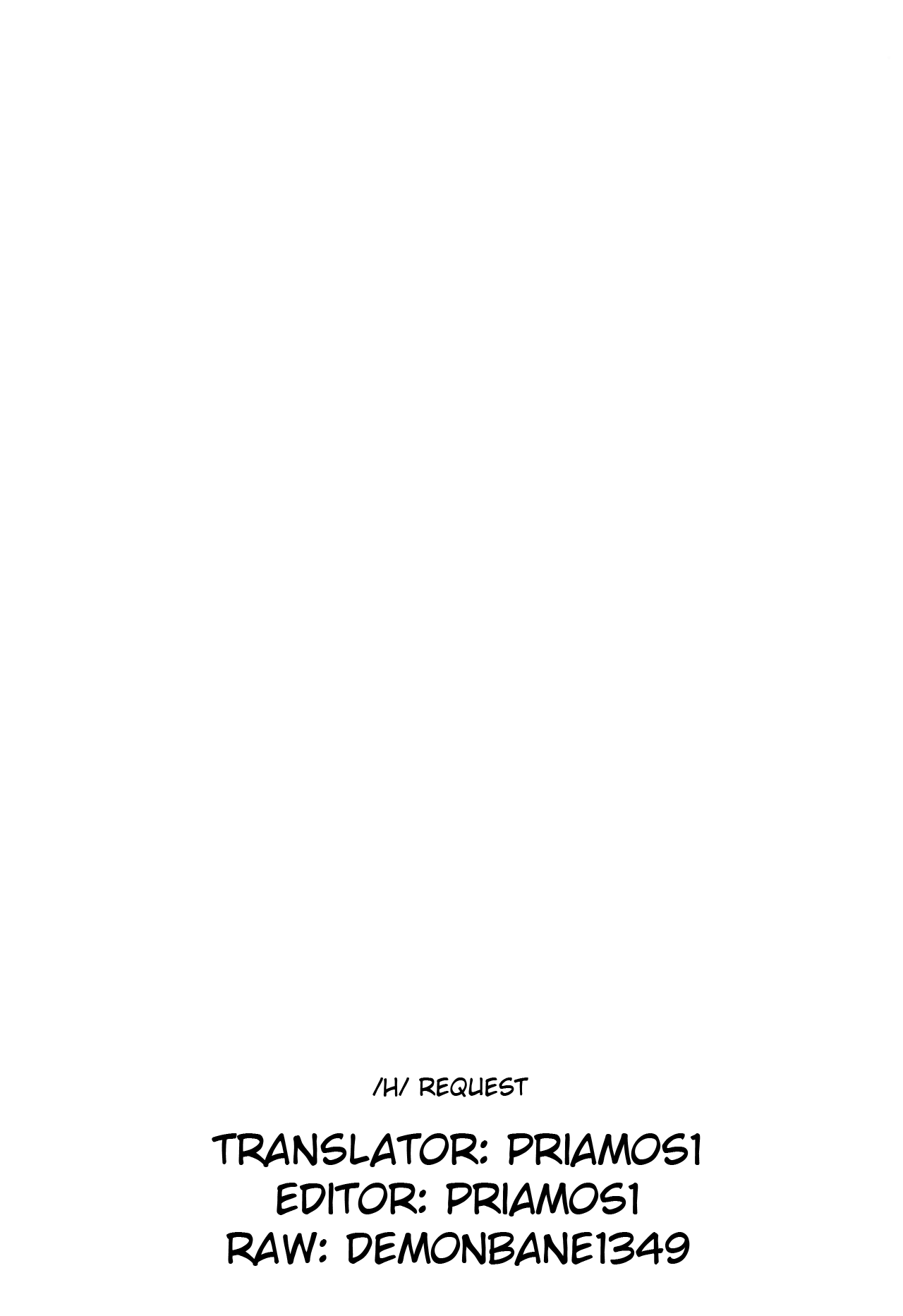 (C91) [メメ屋 (メメ50)] 育代のなかみ (スマイルプリキュア!) [英訳]