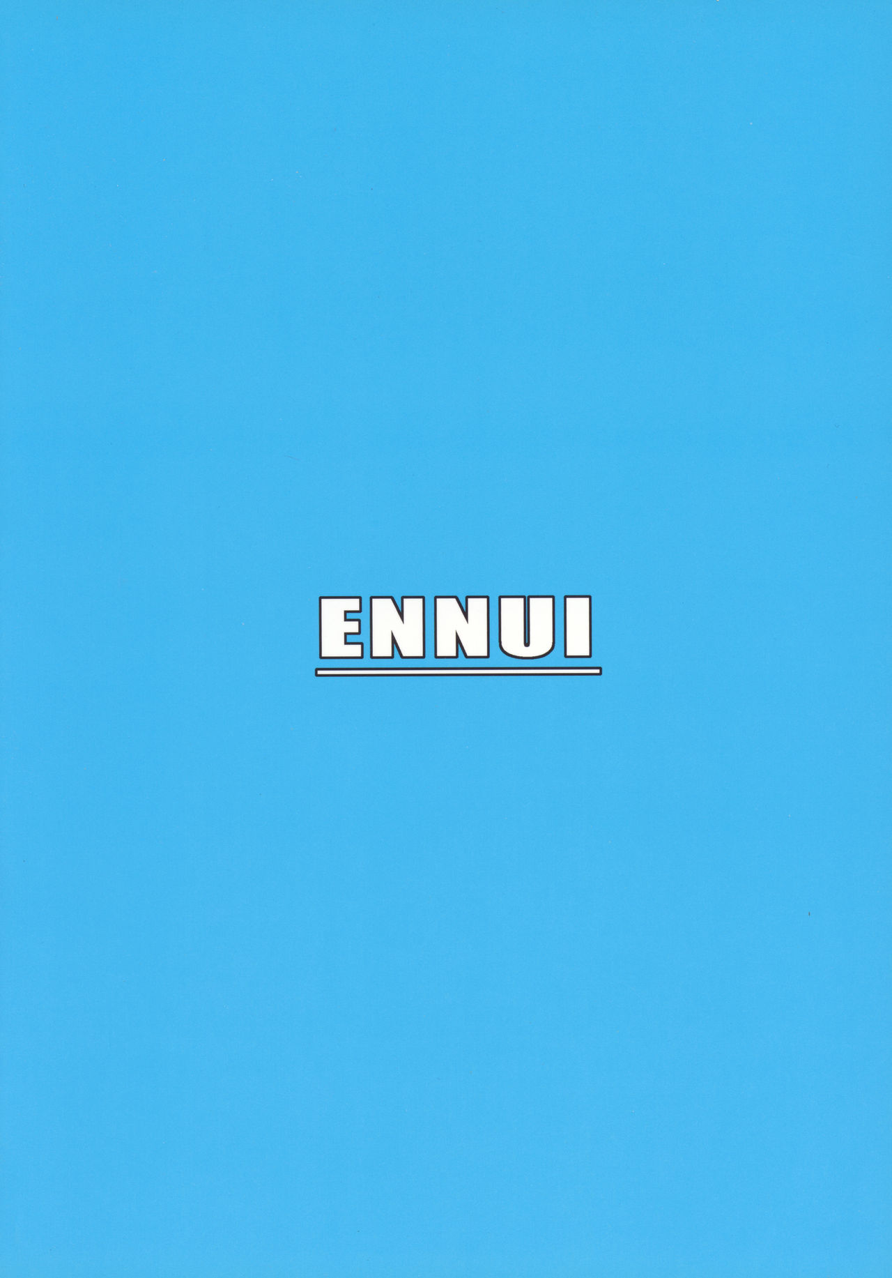 (C85) [ENNUI (のこっぱ)] 愛宕ちゃんと夜間演習 (艦隊これくしょん -艦これ-)