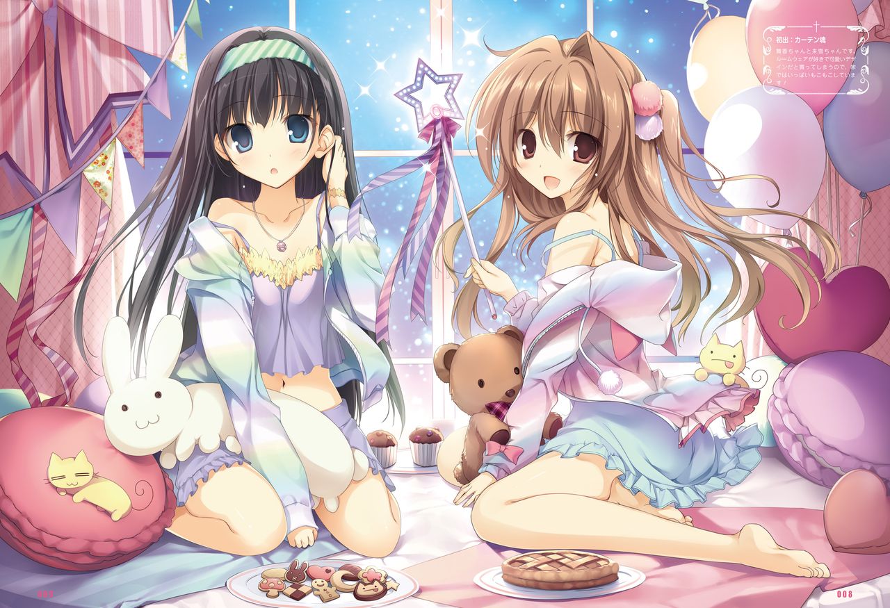 電撃 おとなの萌王 Vol.07 [DL版]