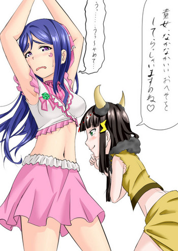 [YossiDragon] 雷様におへそを取られちゃう話 (ラブライブ!サンシャイン!!)