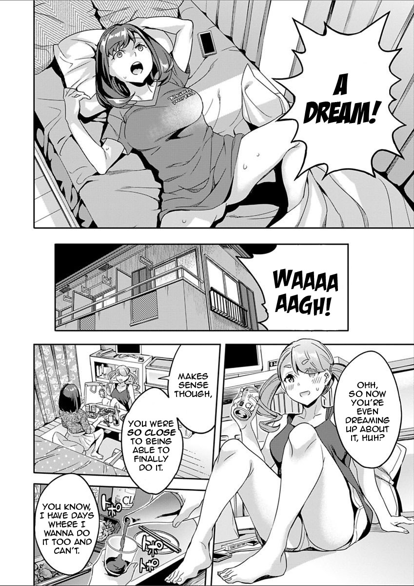 [えむあ] しりたがり女子 第1-6話 [英訳] [DL版]