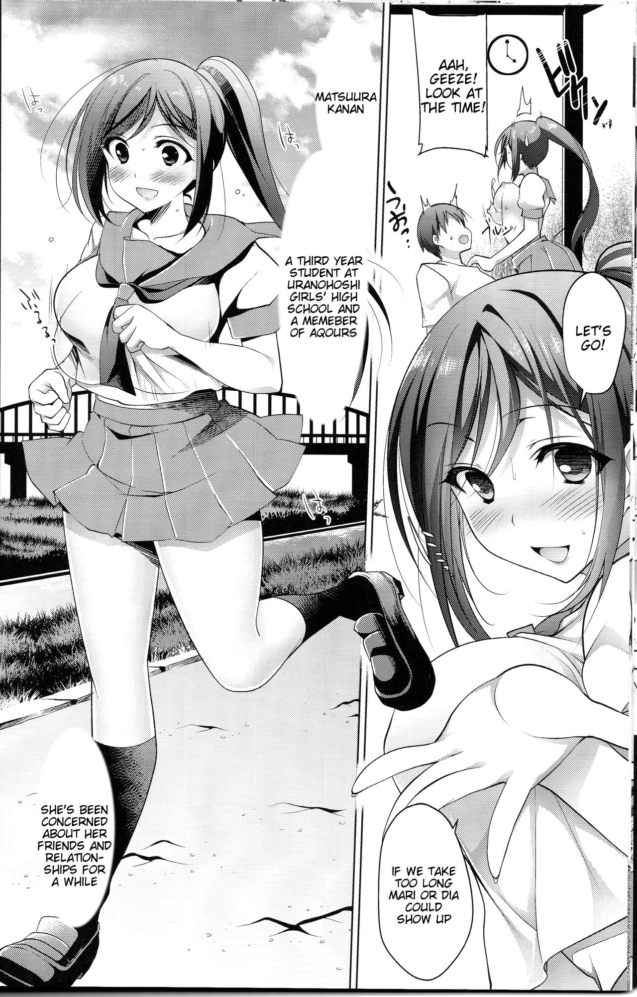(C91) [にのこや (にの子)] Dive to Kanan (ラブライブ! サンシャイン!!) [英訳]