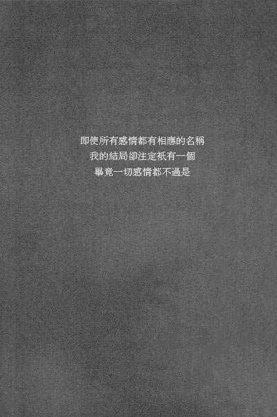 海より深く