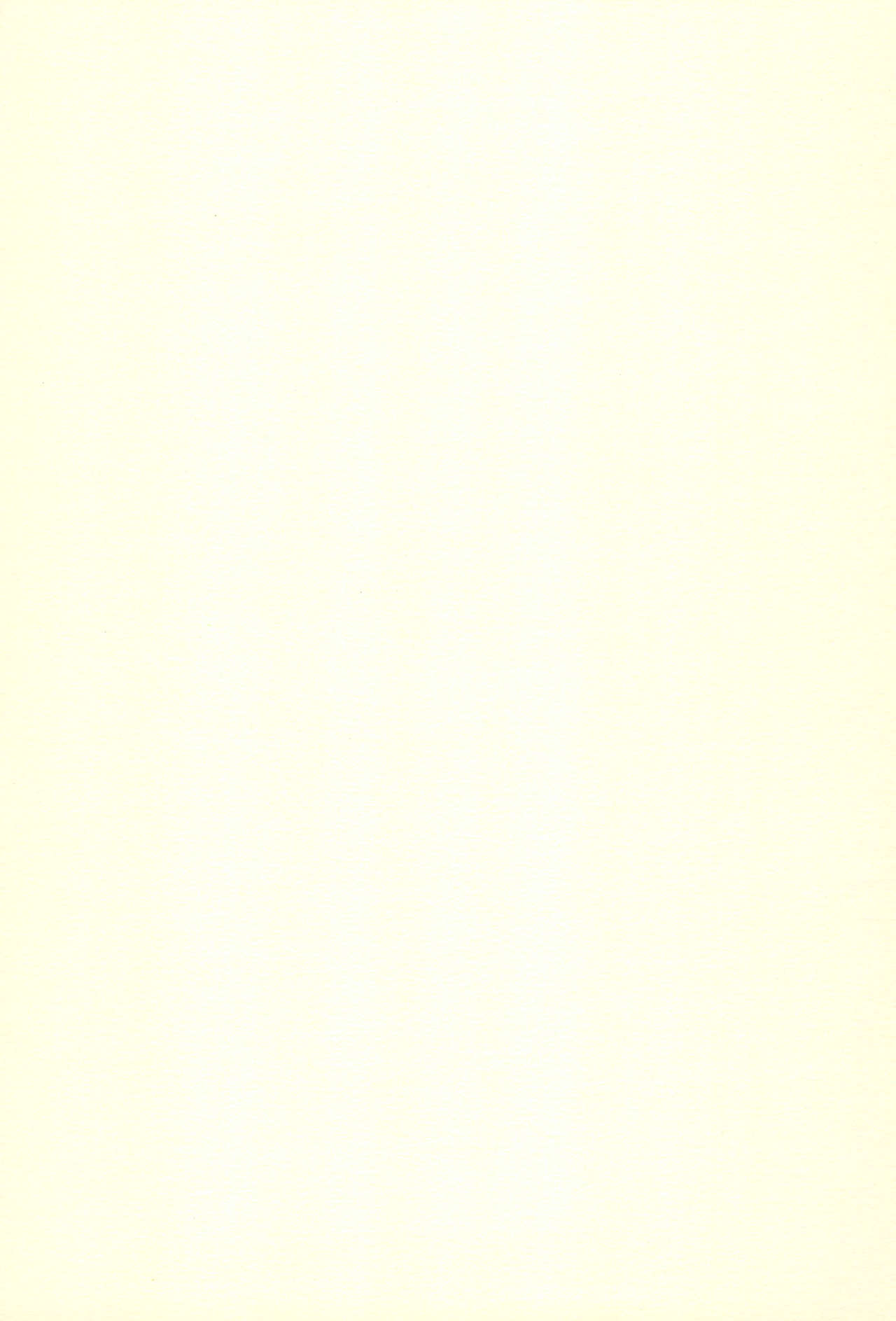 (ぷにケット8) [サークルヘロン (白真弓)] まげじゅん9 (おジャ魔女どれみ)