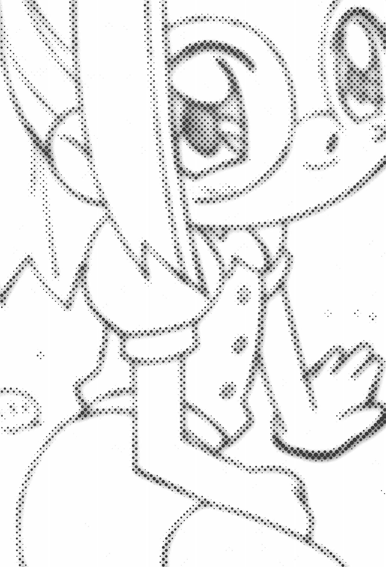 (ぷにケット8) [サークルヘロン (白真弓)] まげじゅん9 (おジャ魔女どれみ)