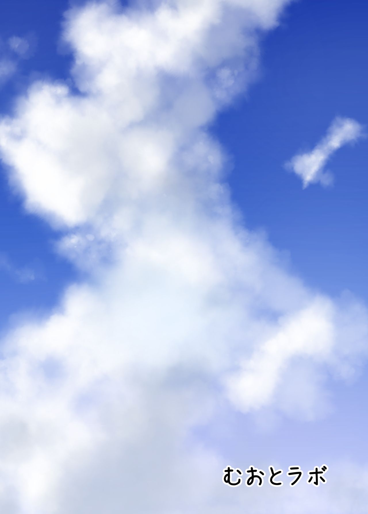 [むおとラボ (むおと)] ビーチにはこのあたし！ (Fate/Grand Order) [英訳] [DL版]