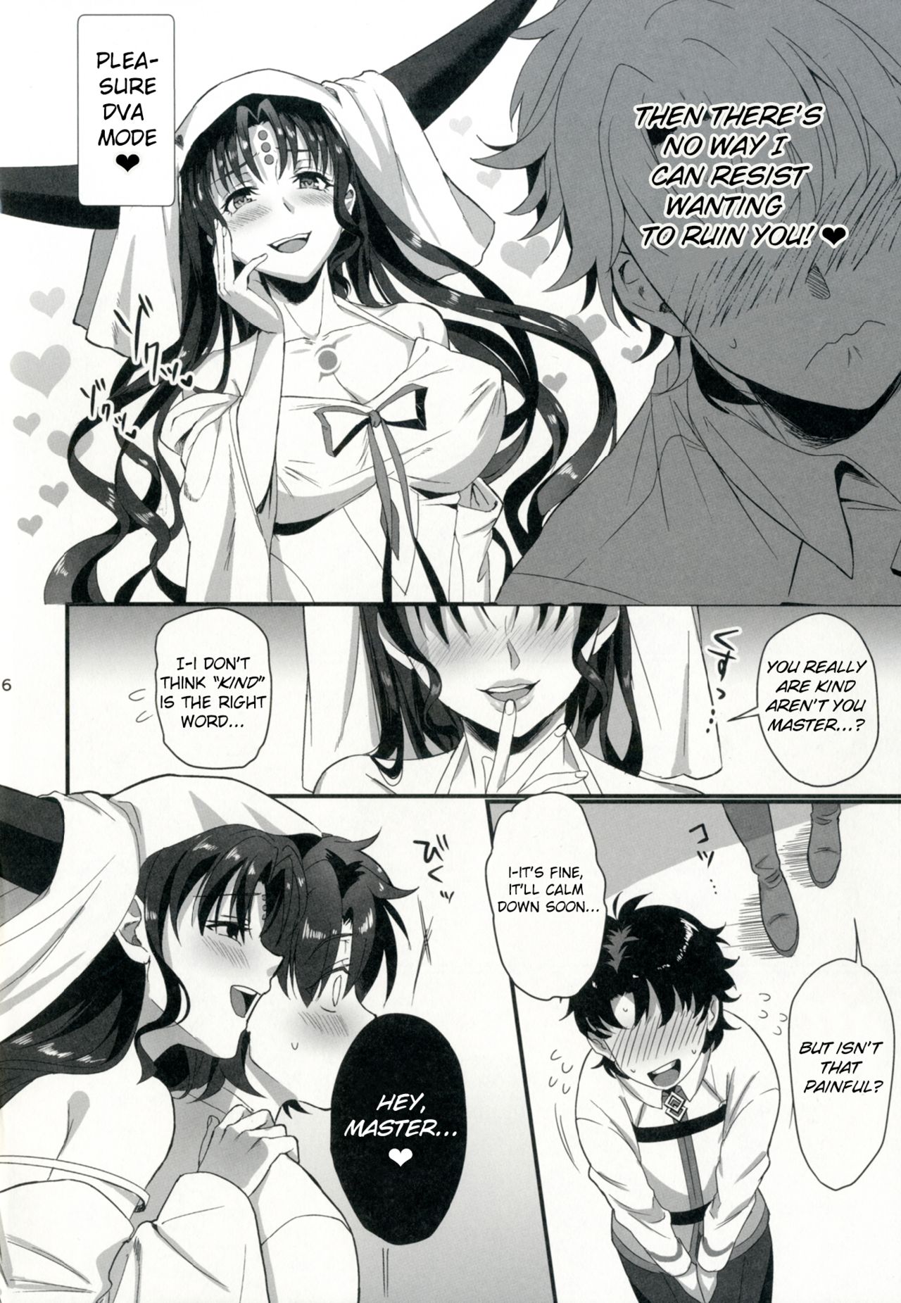 (こみトレ30) [AMR (雨あられ)] セッ○スしないと出られない部屋にレイシフトして快楽堕ちさせられてしまった俺 (Fate/Grand Order) [英訳]