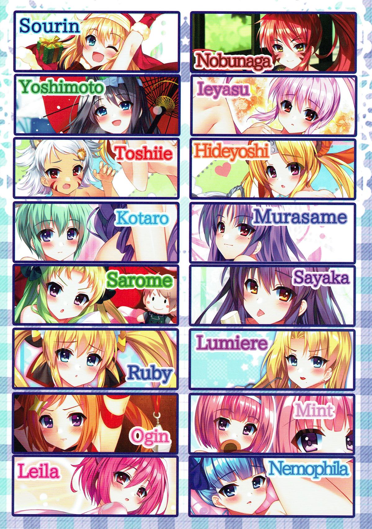 (C93) [すろプー (ぶっちゃけ)] スロ娘詰め合わせEX6 (パチンコ/パチスロ)