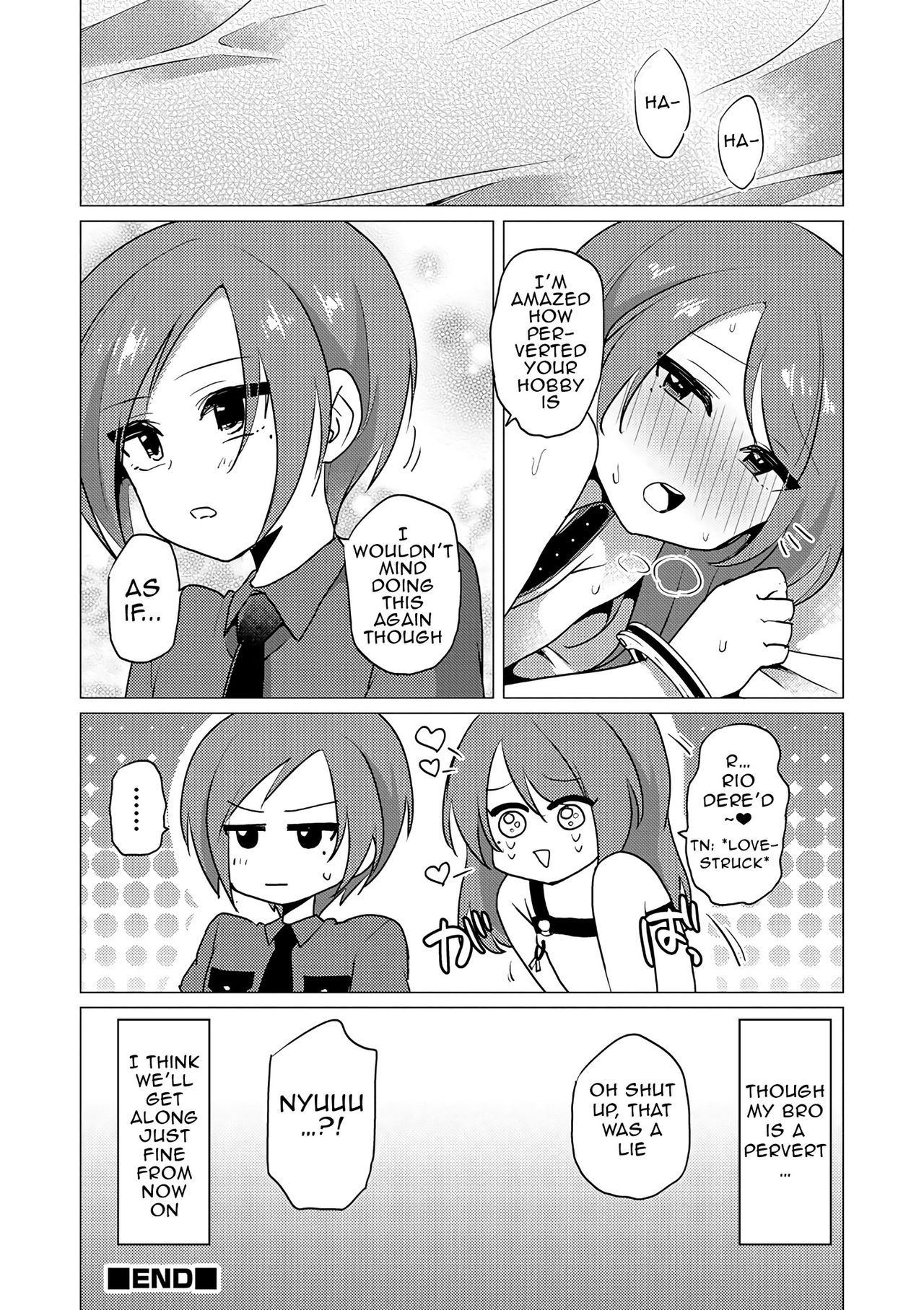 [うらくそ] SMツインズ (オトコのコHEAVEN'S DOOR 5) [英訳] [DL版]