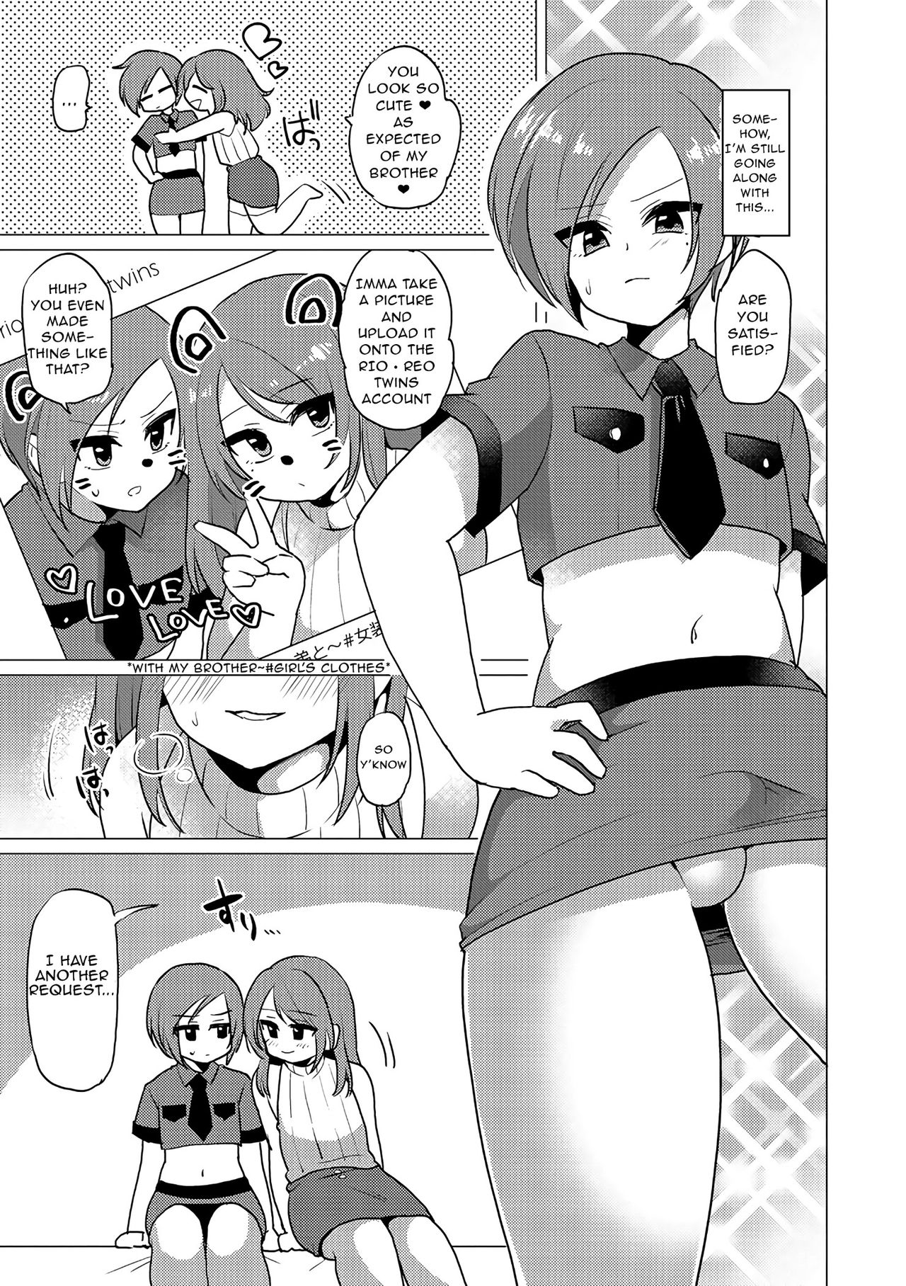 [うらくそ] SMツインズ (オトコのコHEAVEN'S DOOR 5) [英訳] [DL版]