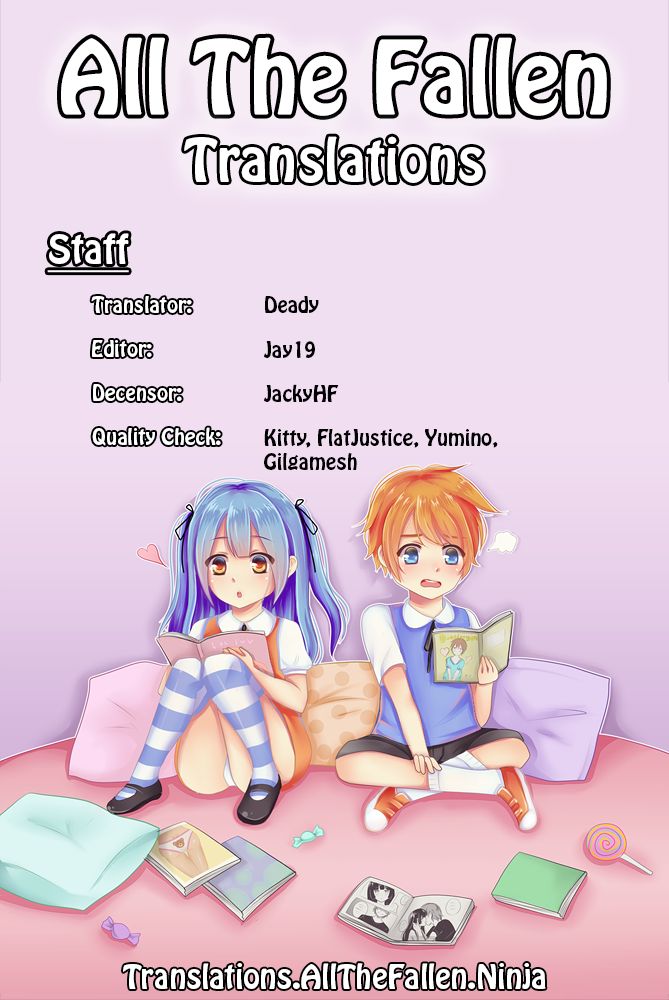 (C92) [淫乱少年 (ジャイロウ)] 淫乱少年 「謎のビッチショタとおっさんの物語」 [英訳] [無修正]