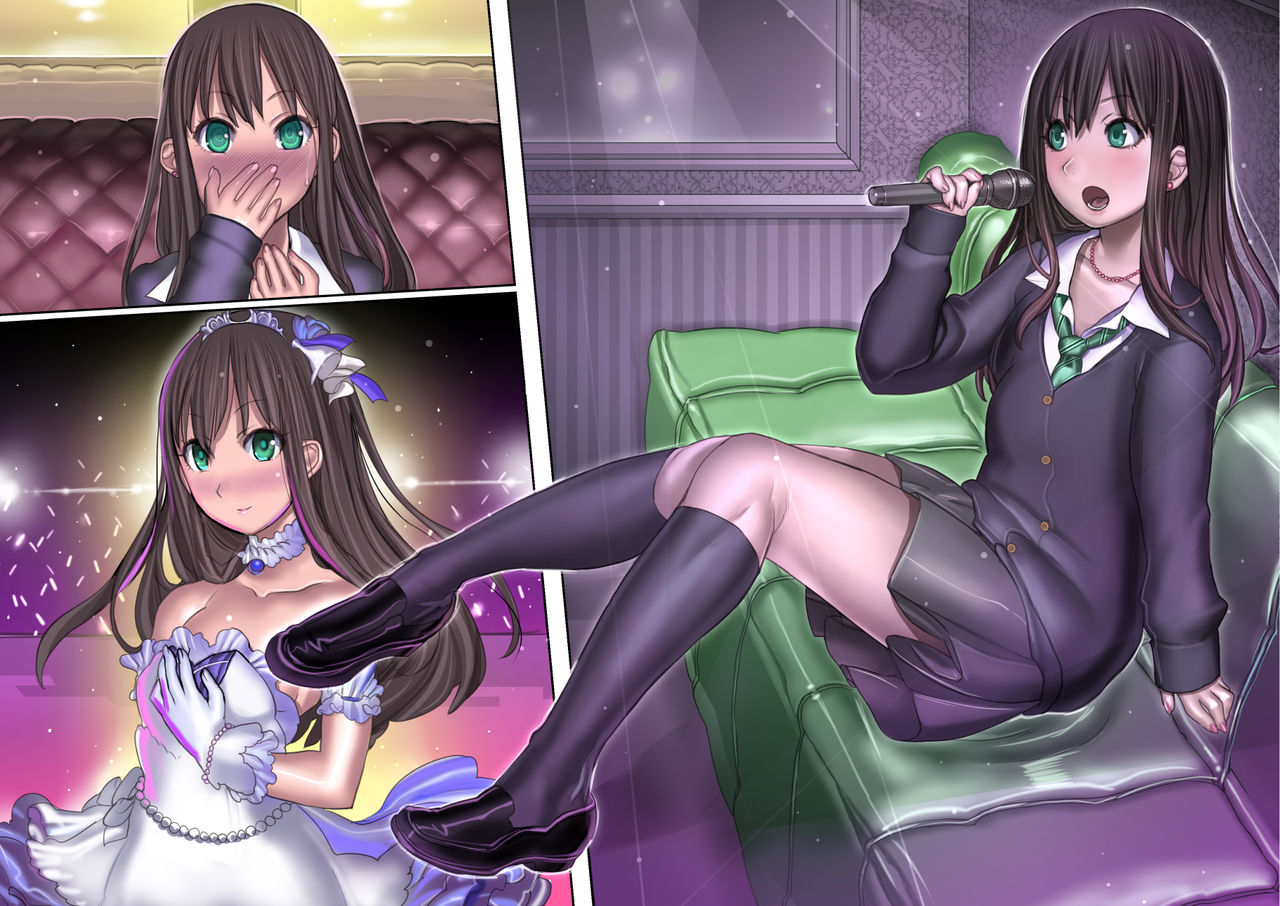 [pinkjoe] とある足フェチエゴマゾの策謀 (アイドルマスター シンデレラガールズ) [中国翻訳]