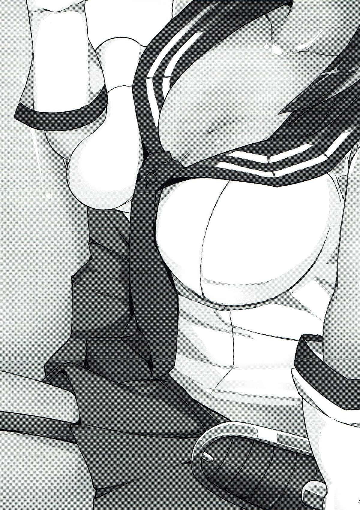 (C92) [三三五屋 (三三五風)] 阿賀野はちょろイン!? 2 (艦隊これくしょん -艦これ-)