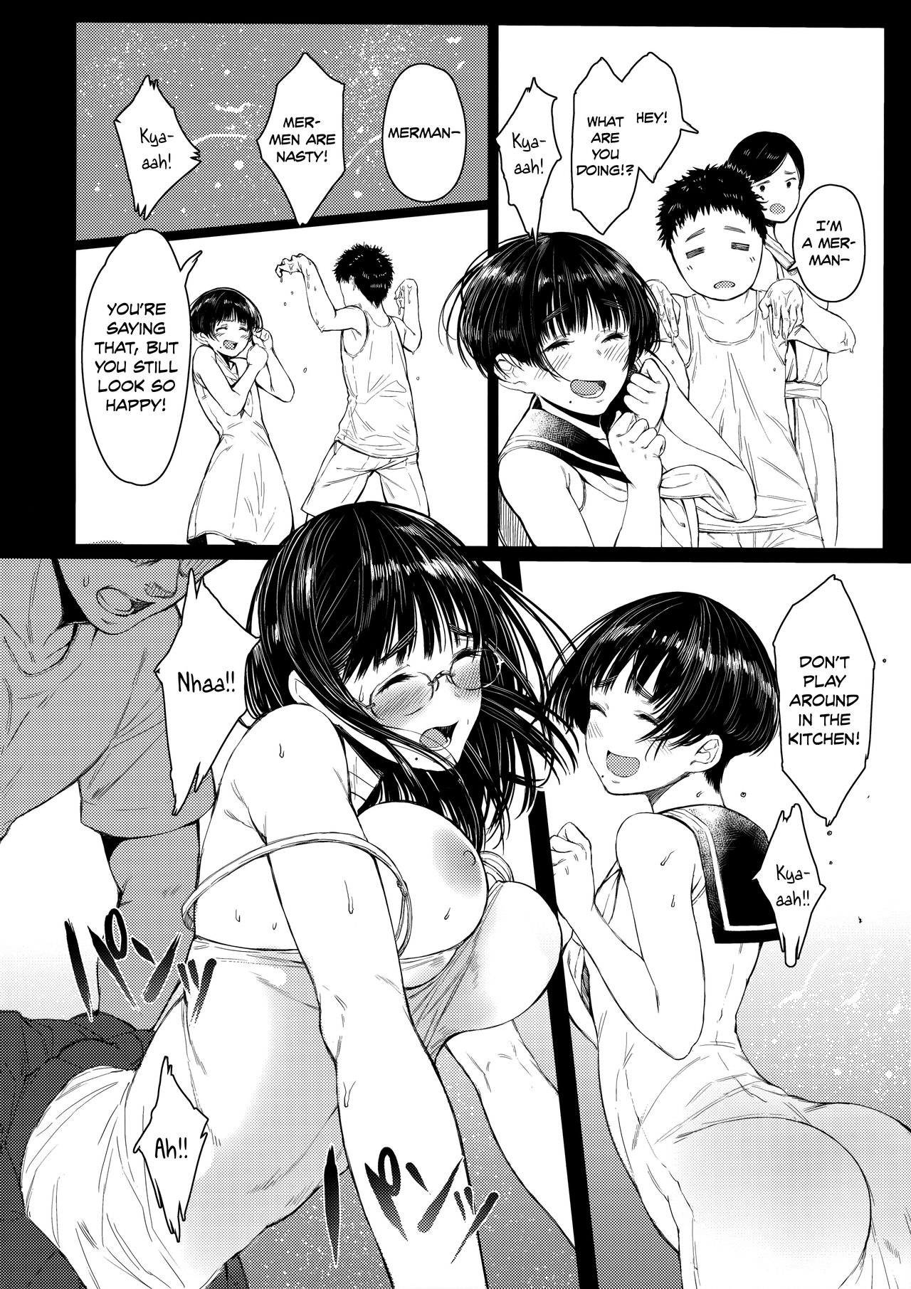 (C93) [蔵鴨 (月ノ輪ガモ)] となりの千夏ちゃんR 02 [英訳]
