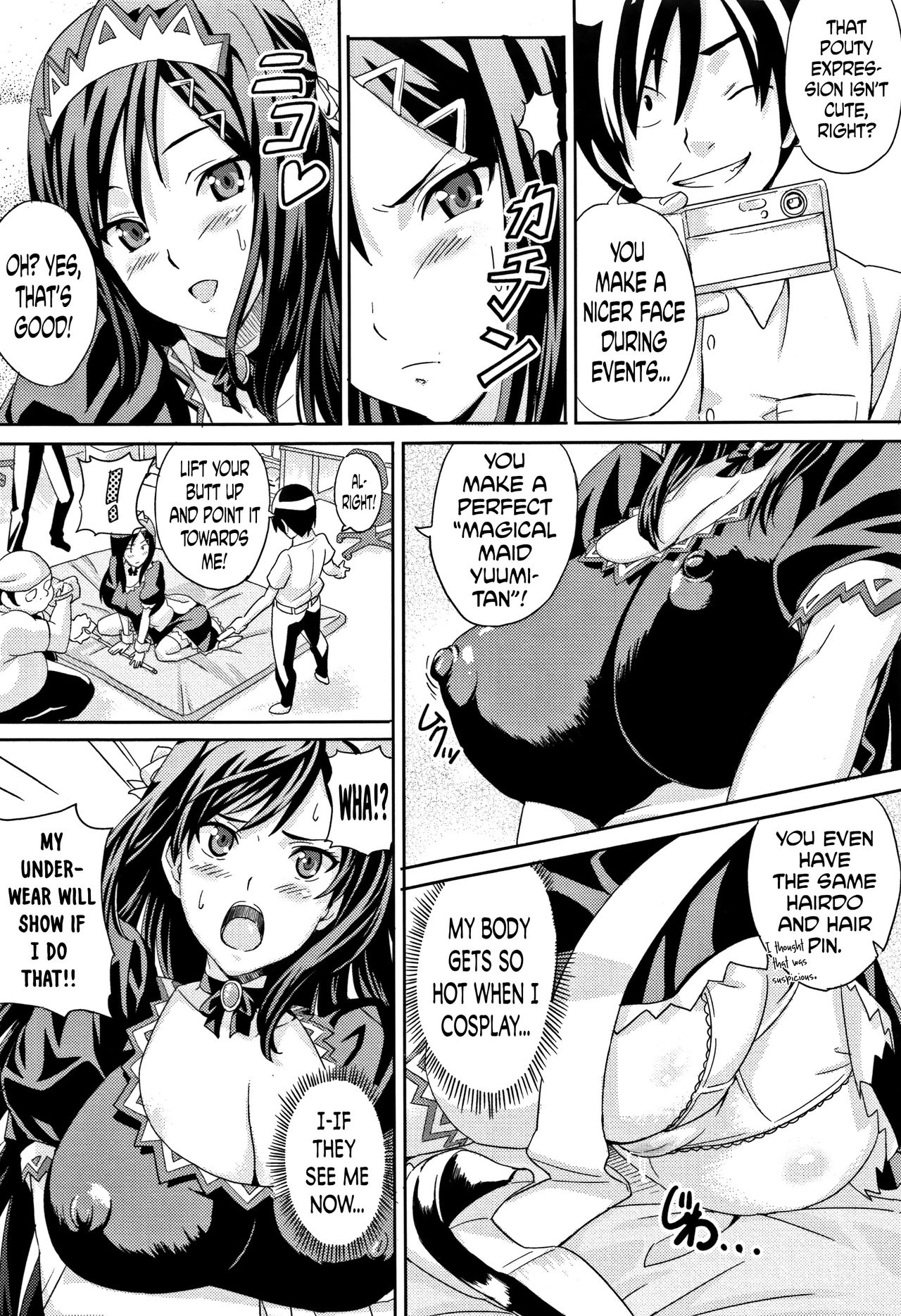 [武田弘光] ツンデロ 第1-3、6、9-10話 [英訳] [無修正]
