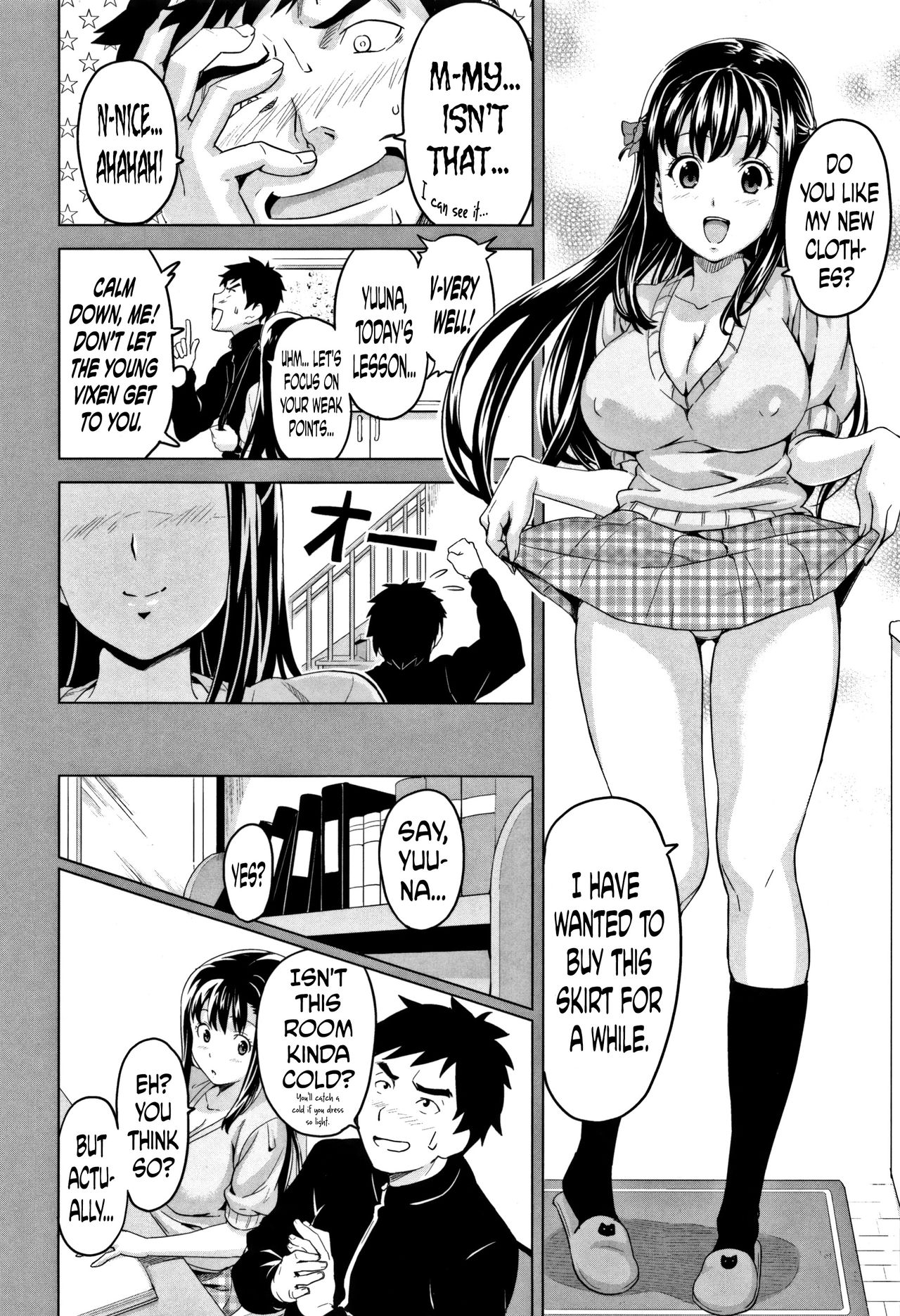 [武田弘光] ツンデロ 第1-3、6、9-10話 [英訳] [無修正]