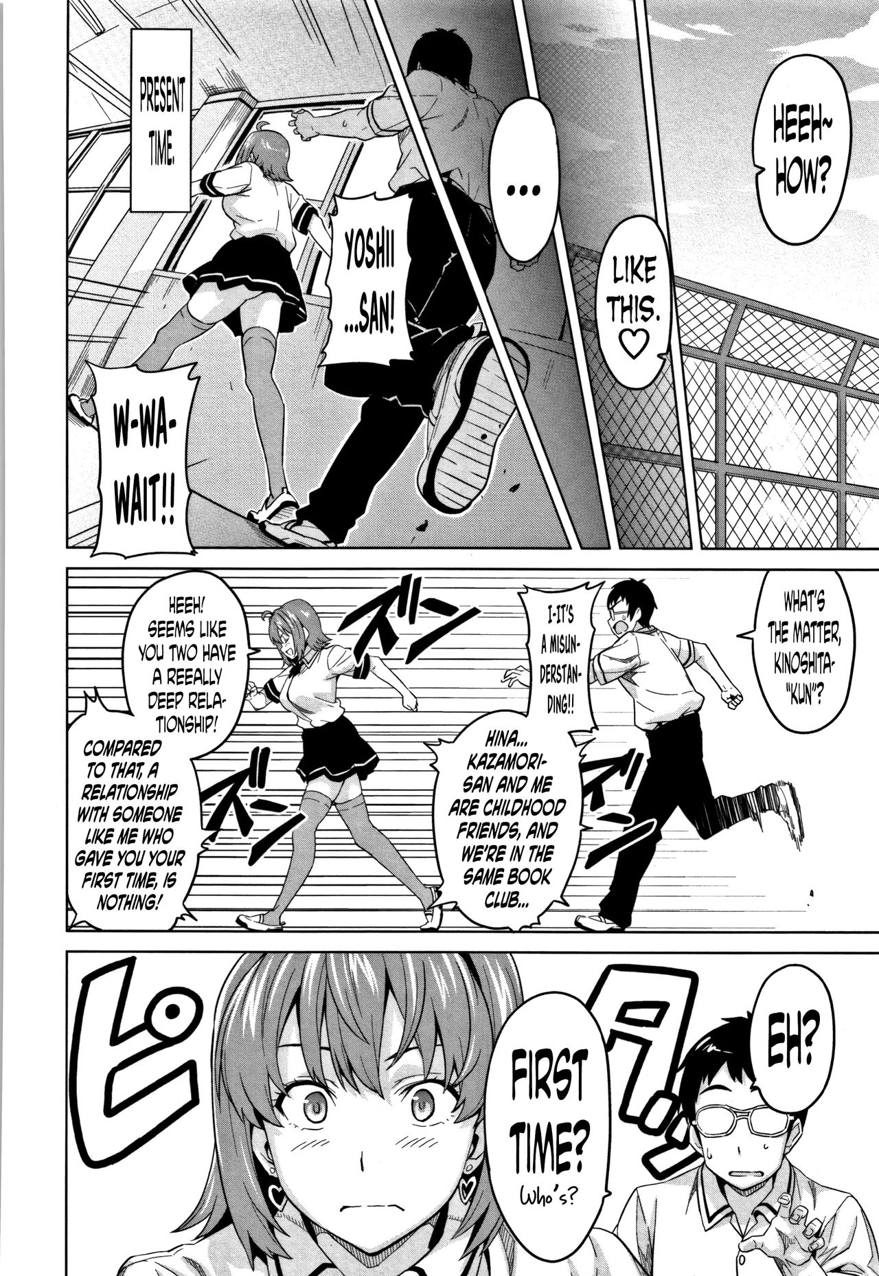 [武田弘光] ツンデロ 第1-3、6、9-10話 [英訳] [無修正]
