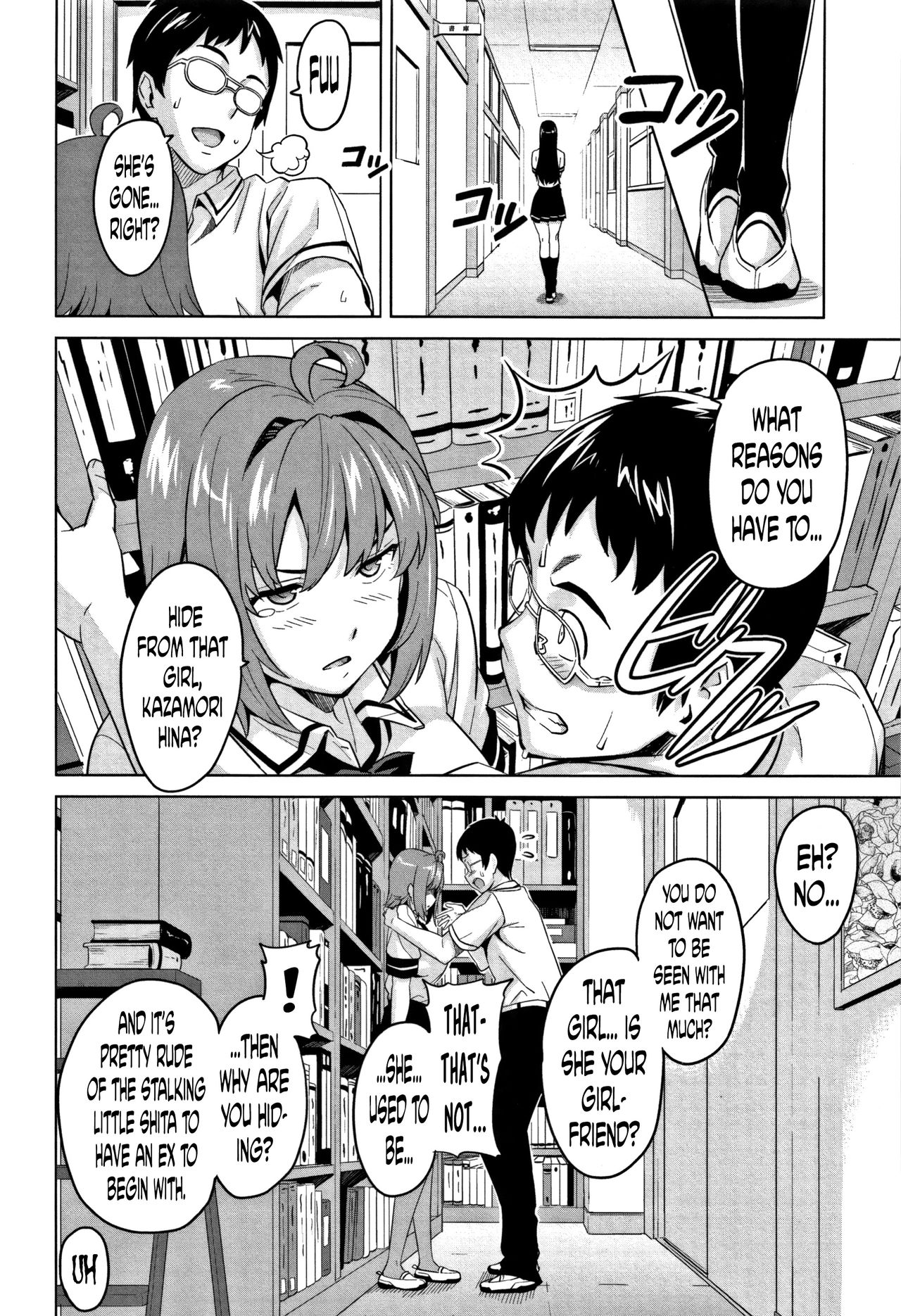 [武田弘光] ツンデロ 第1-3、6、9-10話 [英訳] [無修正]
