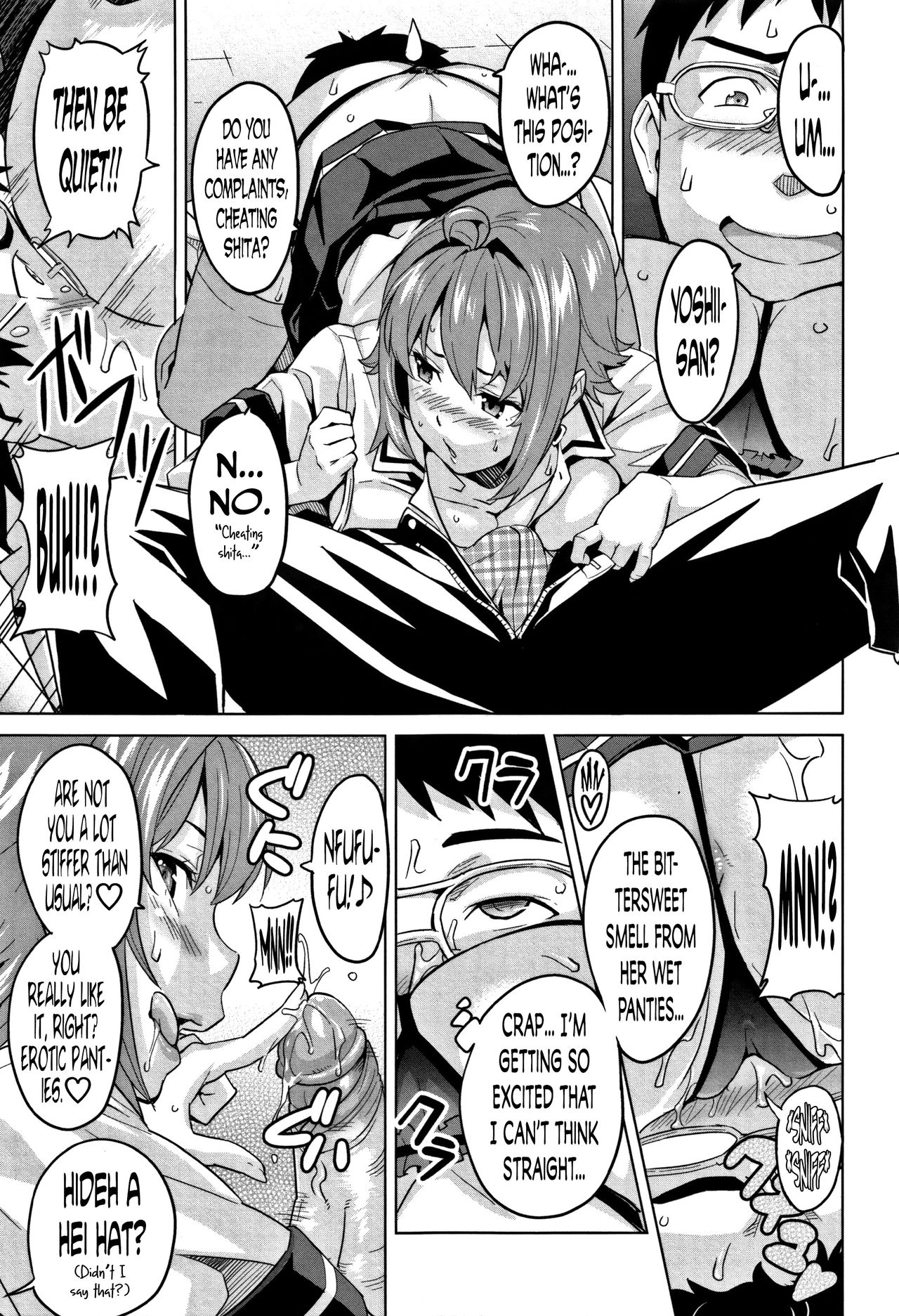 [武田弘光] ツンデロ 第1-3、6、9-10話 [英訳] [無修正]