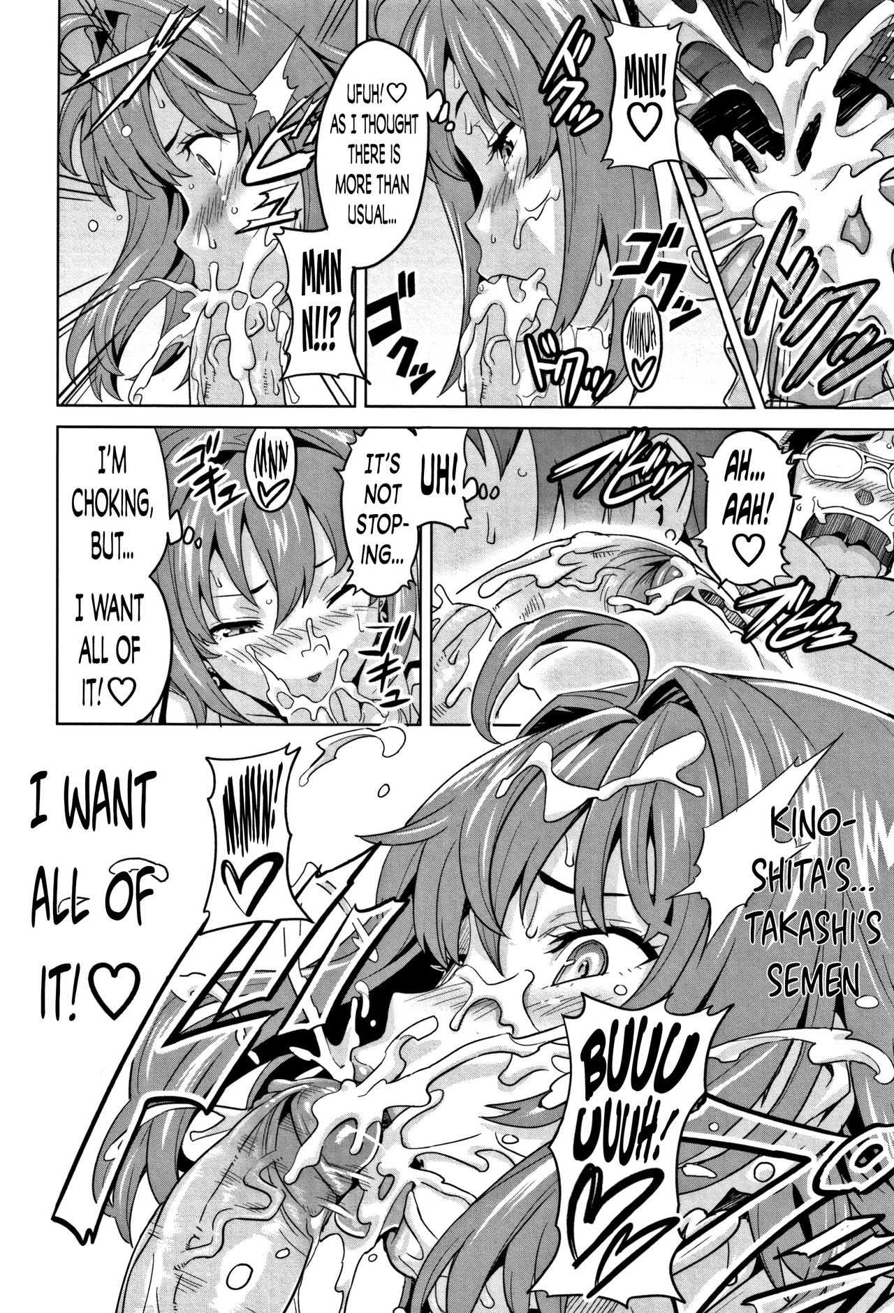 [武田弘光] ツンデロ 第1-3、6、9-10話 [英訳] [無修正]