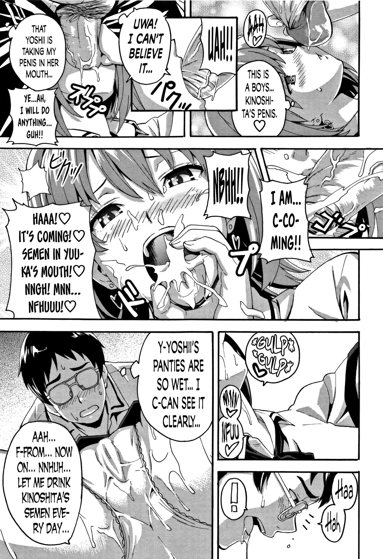 [武田弘光] ツンデロ 第1-3、6、9-10話 [英訳] [無修正]