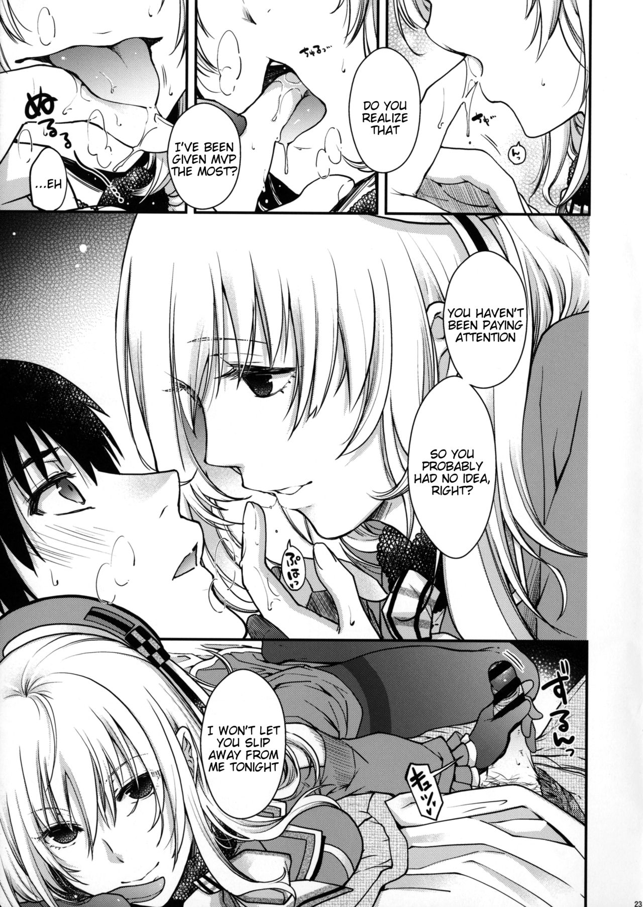 (C91) [HMA (日吉ハナ)] Combat Again! (艦隊これくしょん -艦これ-) [英訳]