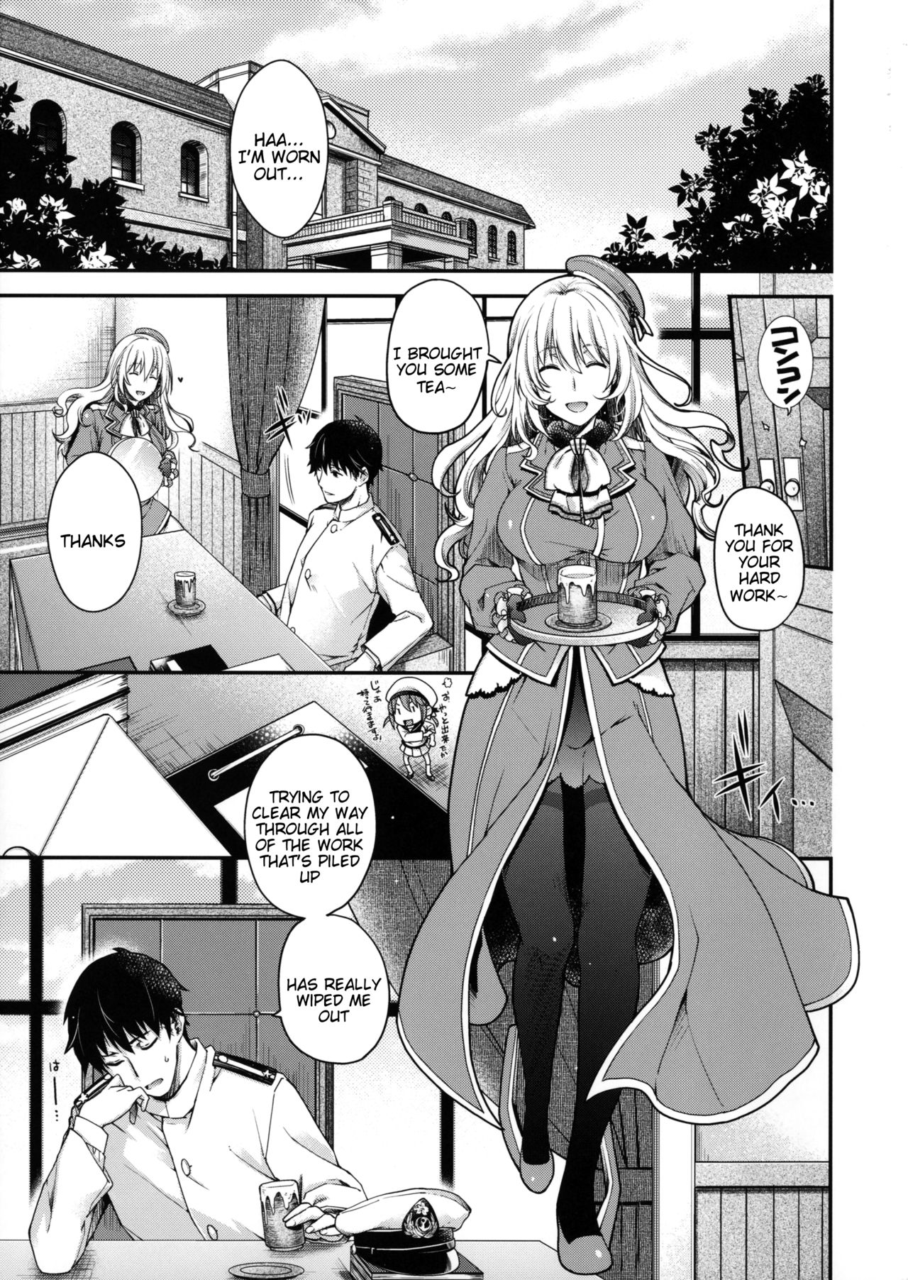 (C91) [HMA (日吉ハナ)] Combat Again! (艦隊これくしょん -艦これ-) [英訳]