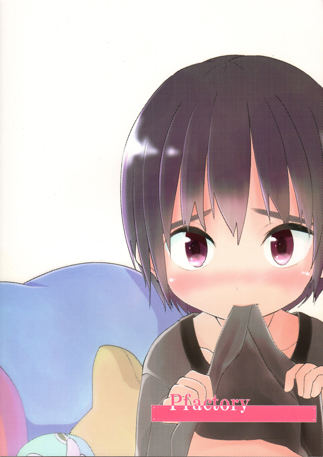 (J.GARDEN43) [Pfactory (ピカチュリン)] 兄ちゃんがおしえてあげる