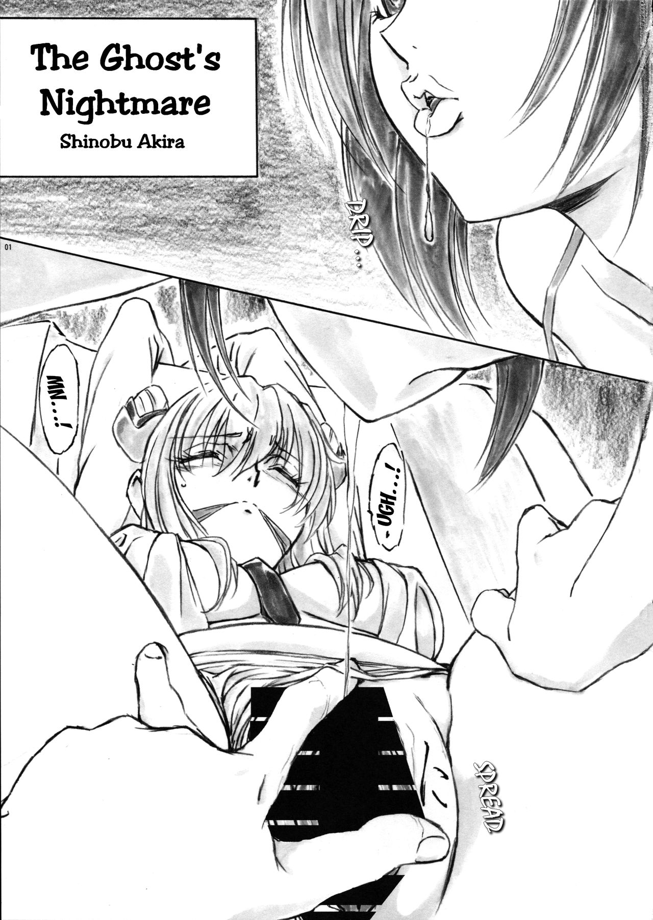 (C87) [AXZ (篠部秋良)] Angel's stroke 83 マル◎ル☆ショック! (コードギアス 亡国のアキト) [英訳]