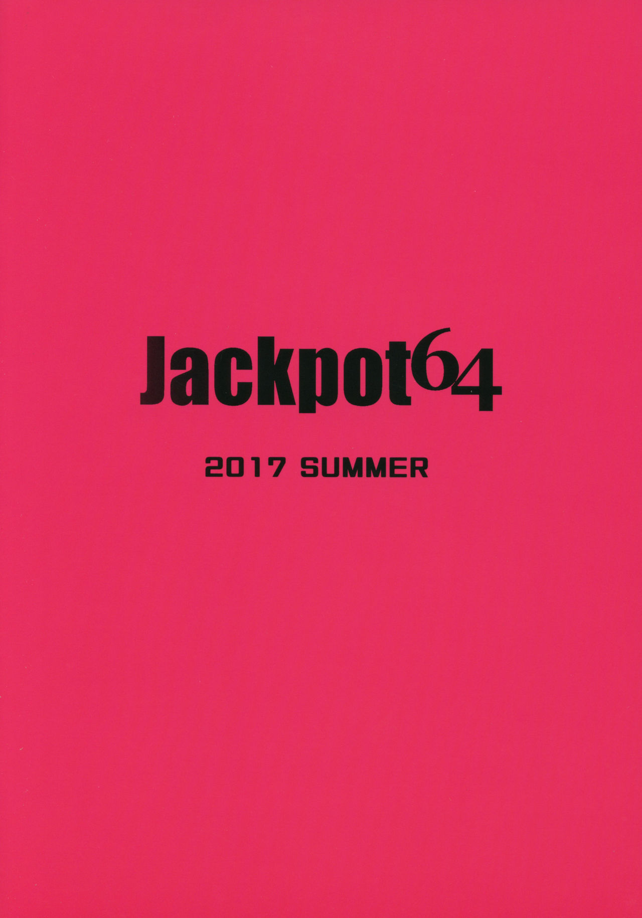 (C92) [ジャックポット64 (HAN)] 女装した藤丸くんが新宿オルタコンビに魔力供給させられる本 (Fate/Grand Order)