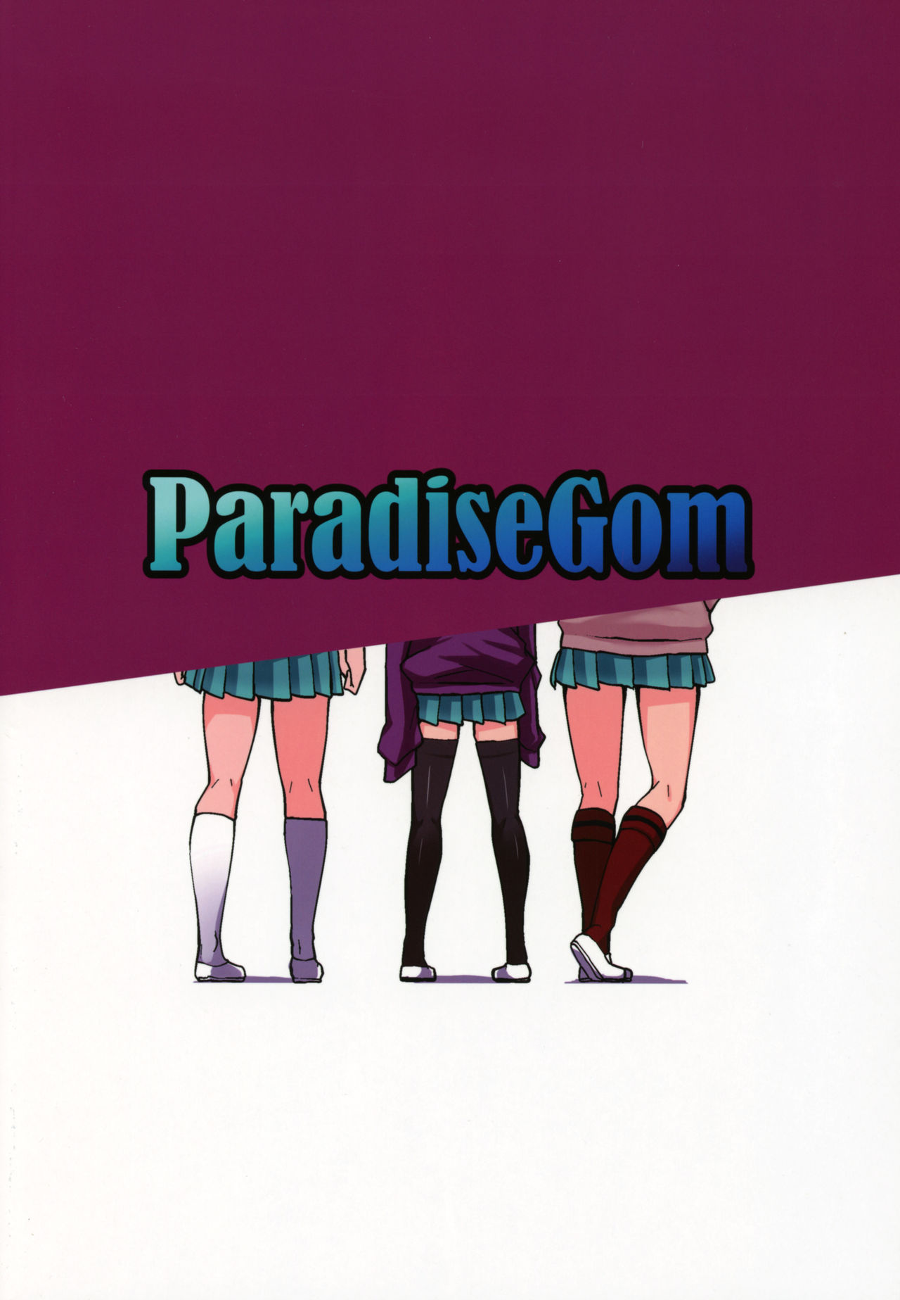 (C92) [ParadiseGom (ごるごんぞーら)] Xchannel (Aチャンネル)