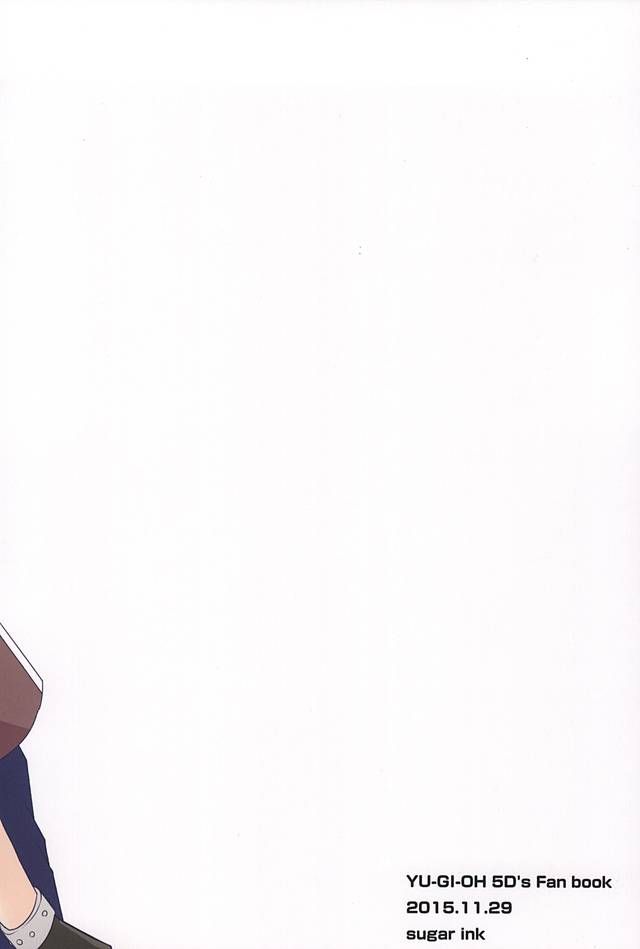 (千年☆バトル フェイズ14) [sugar ink (すみこ)] 鬼柳が増える本 (遊☆戯☆王5D's)