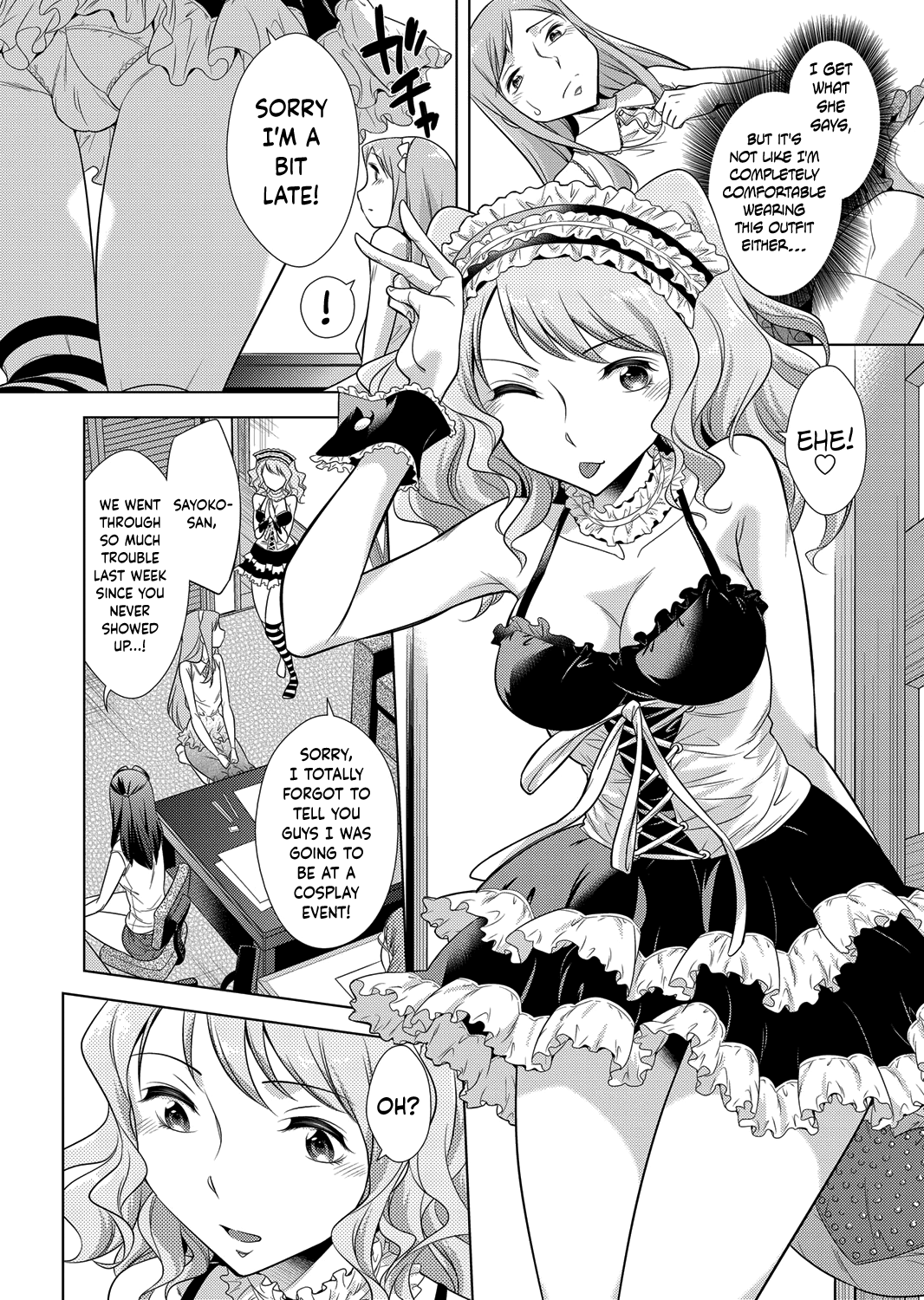 [小国由喜] アシマン娘! 2 (コミックマグナム Vol.85) [英訳]