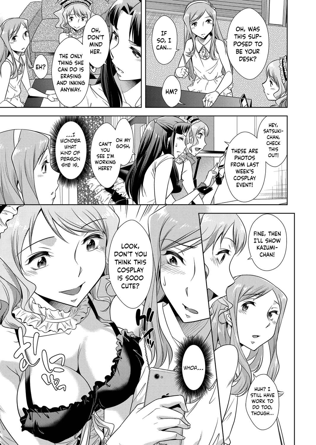 [小国由喜] アシマン娘! 2 (コミックマグナム Vol.85) [英訳]