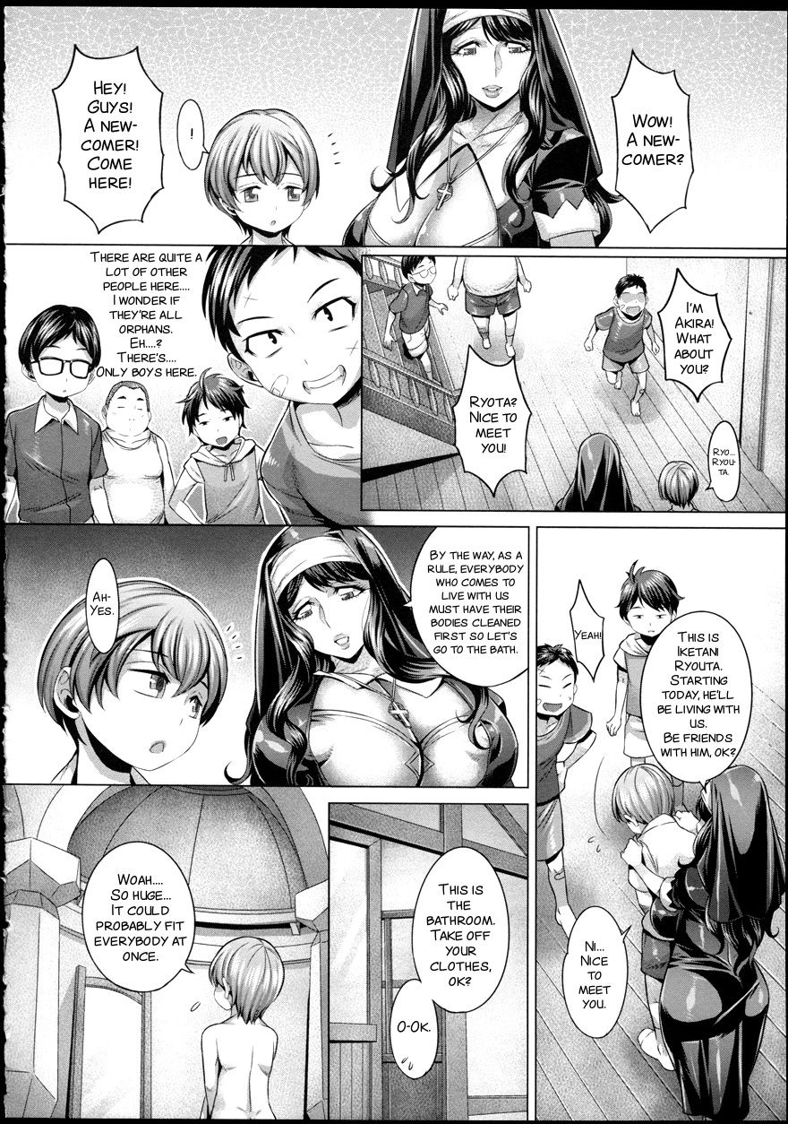 [桃吹リオ] 仔羊たちの特別講習 (痴情の極み) [英訳]