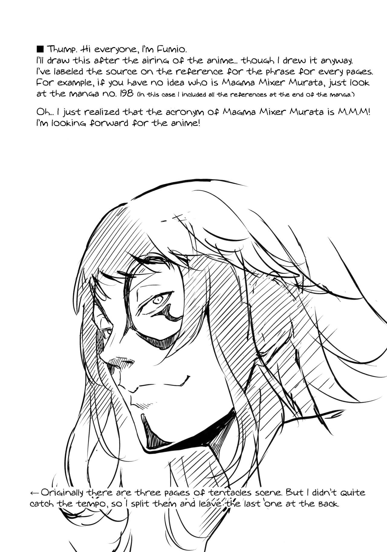 (C92) [裏FMO (フミオ)] ポプテピピッパ (ポプテピピック) [英訳]