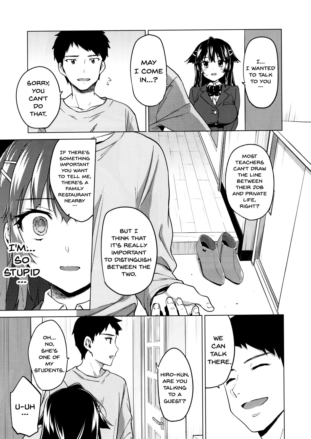 (C93) [夢茶会 (むちゃ)] 千鶴ちゃん開発日記5 [英訳]