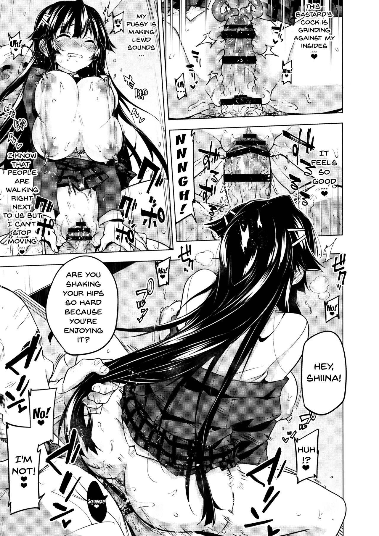 (C93) [夢茶会 (むちゃ)] 千鶴ちゃん開発日記5 [英訳]