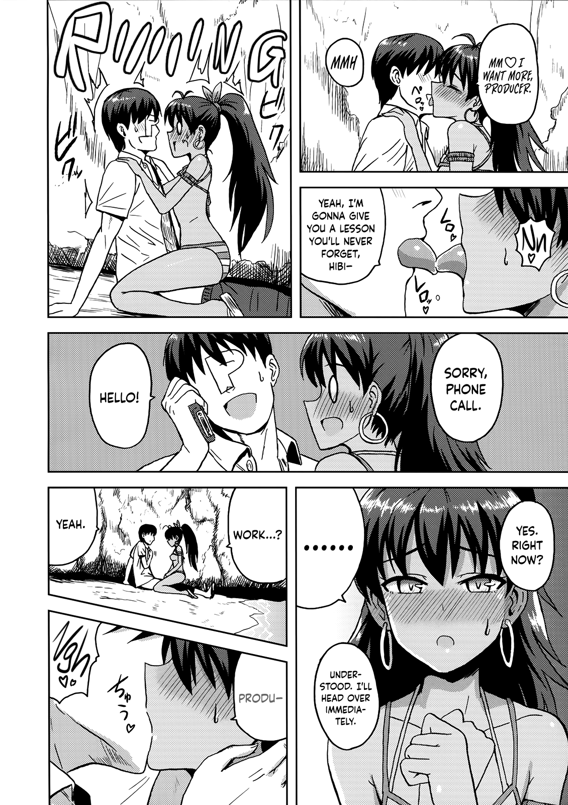 (C82) [PLANT (鶴井)] さみしくなんかない! (アイドルマスター) [英訳]