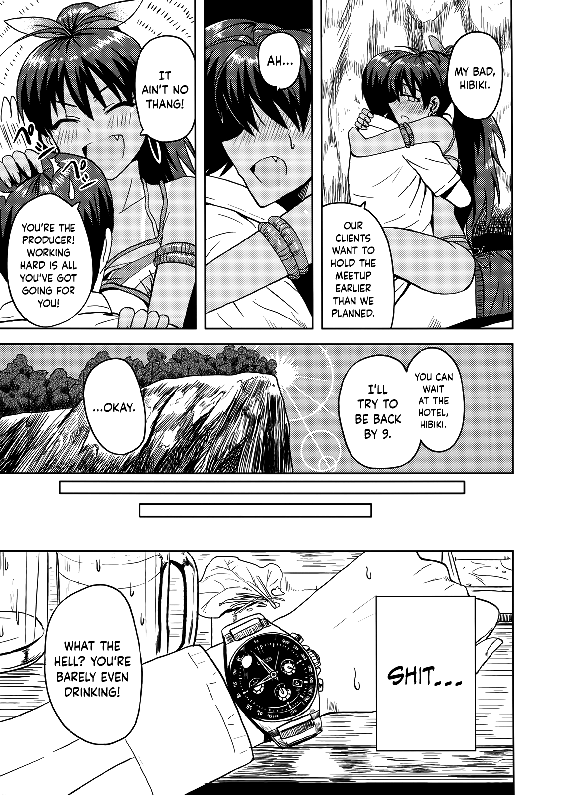 (C82) [PLANT (鶴井)] さみしくなんかない! (アイドルマスター) [英訳]