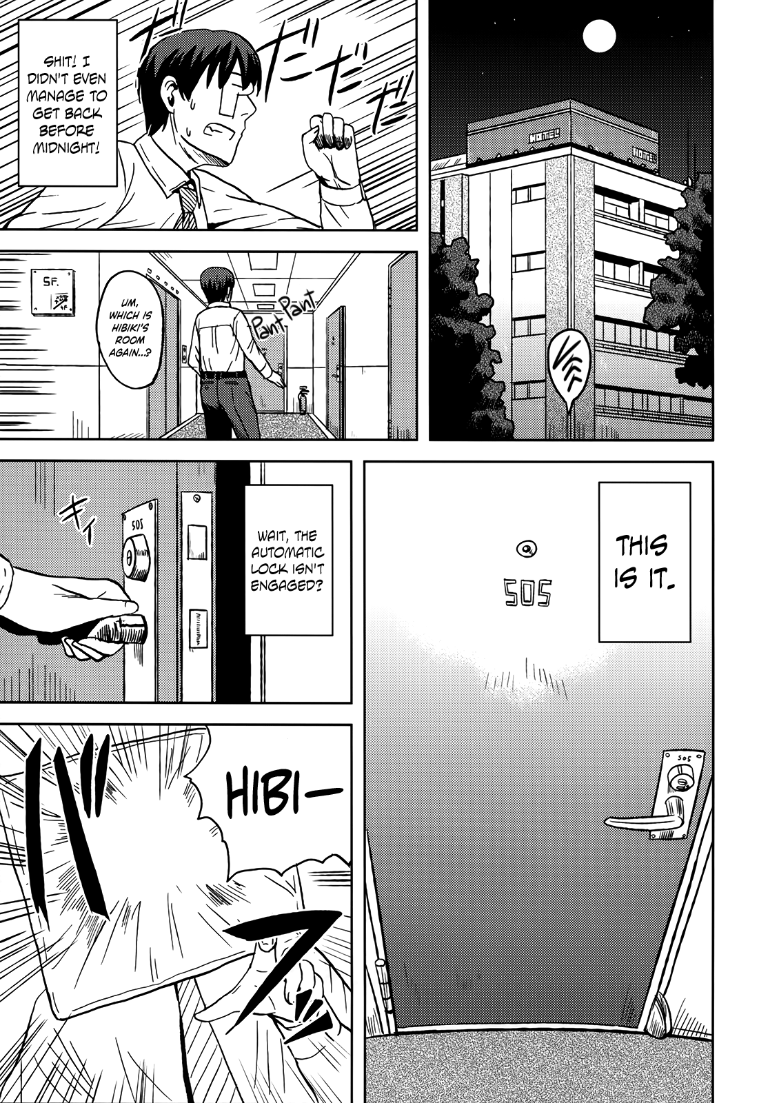 (C82) [PLANT (鶴井)] さみしくなんかない! (アイドルマスター) [英訳]