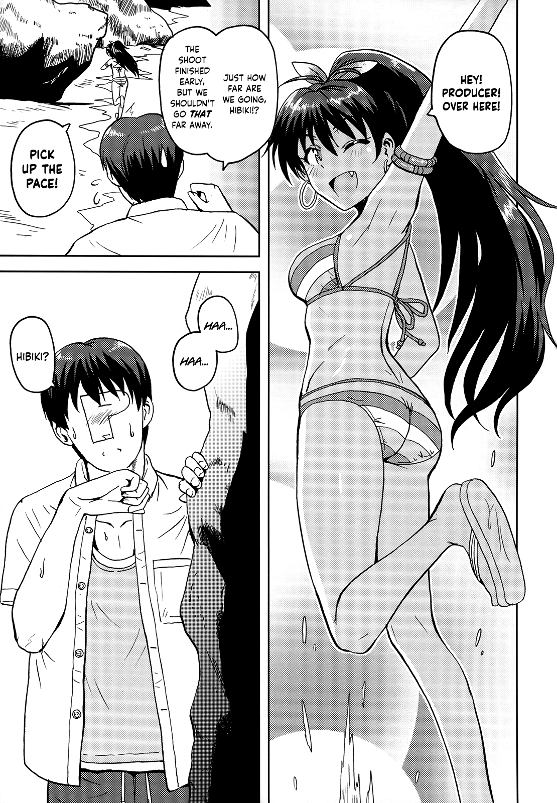 (C82) [PLANT (鶴井)] さみしくなんかない! (アイドルマスター) [英訳]