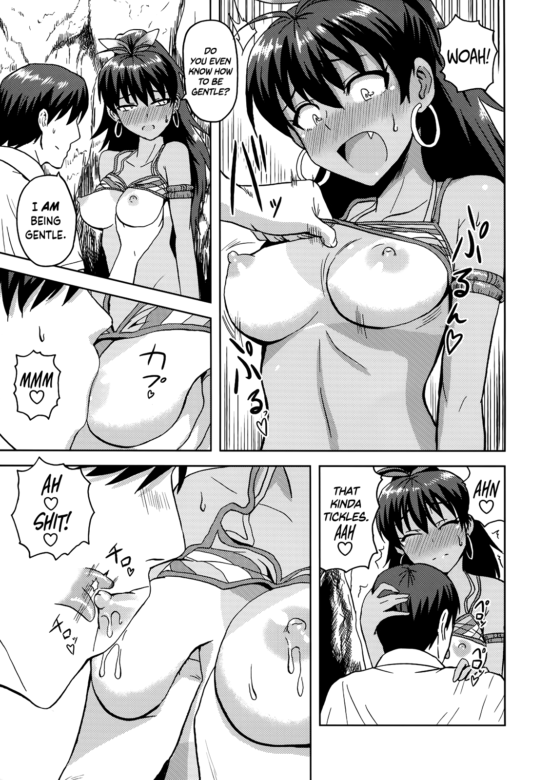 (C82) [PLANT (鶴井)] さみしくなんかない! (アイドルマスター) [英訳]